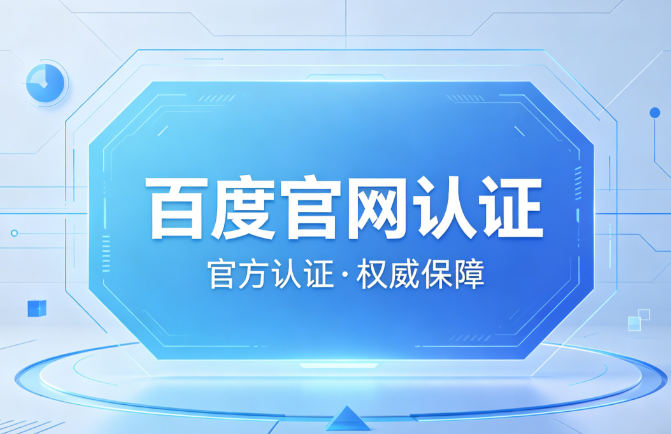 必赢彩票网官方app下载计划